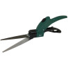 Cisaille à gazon ABS orientable (53112C / 53MG1) - B Cisaille à gazon ABS orientable (53112C / 53MG1) - B