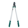 Ebrancheur Home Essential 710 mm (53.HL5-71) - B Ebrancheur Home Essential 710 mm (53.HL5-71) - B