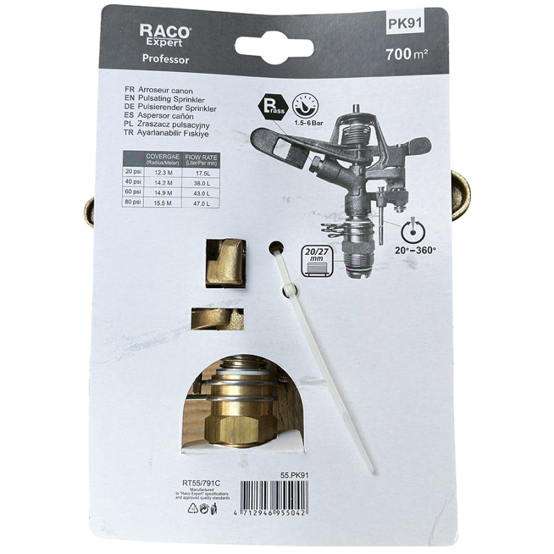 Asperseur Pro laiton 20x27 (55791C) - B