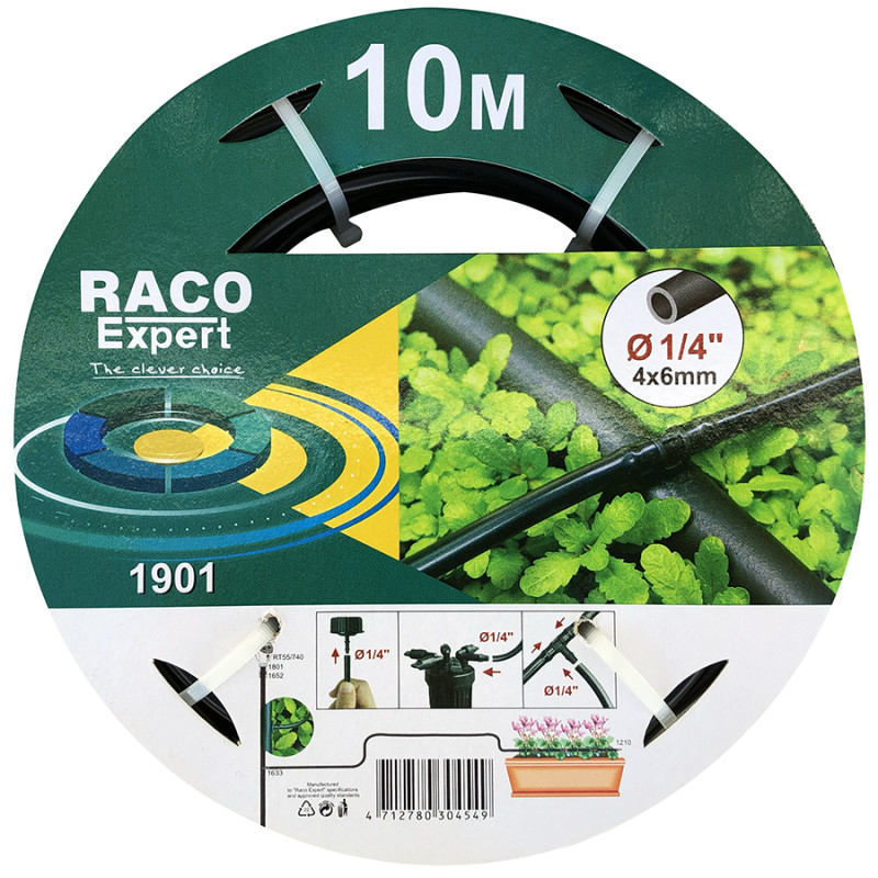 Tuyau alimentation 6mm - 10m - V